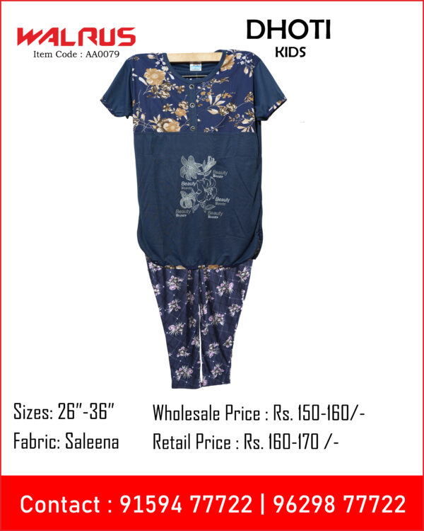 Kids Dhoti Set