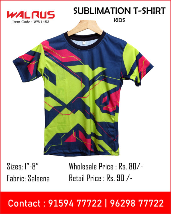 Kids Sublimation T Shirt
