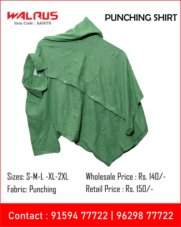 Punching Shirt