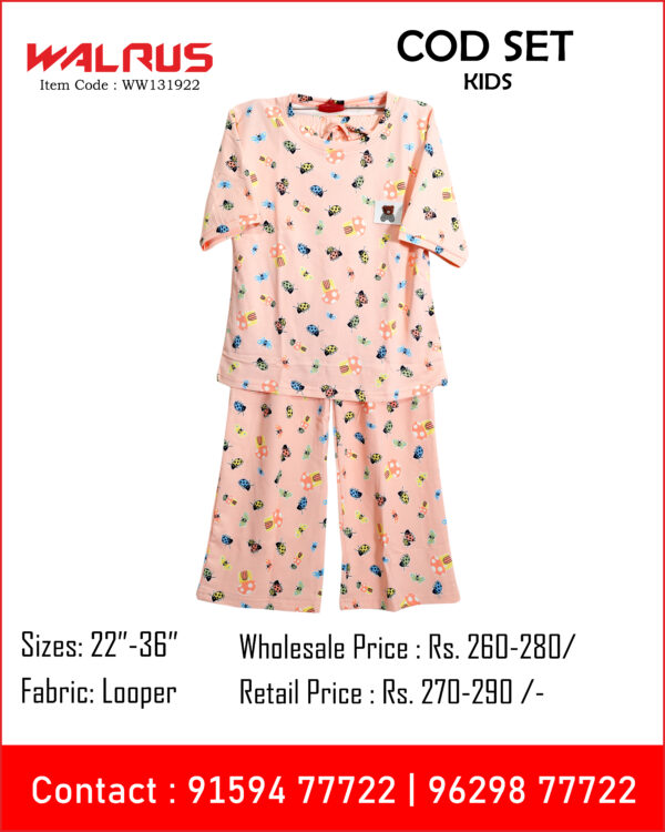 Kids Cod Pant Set