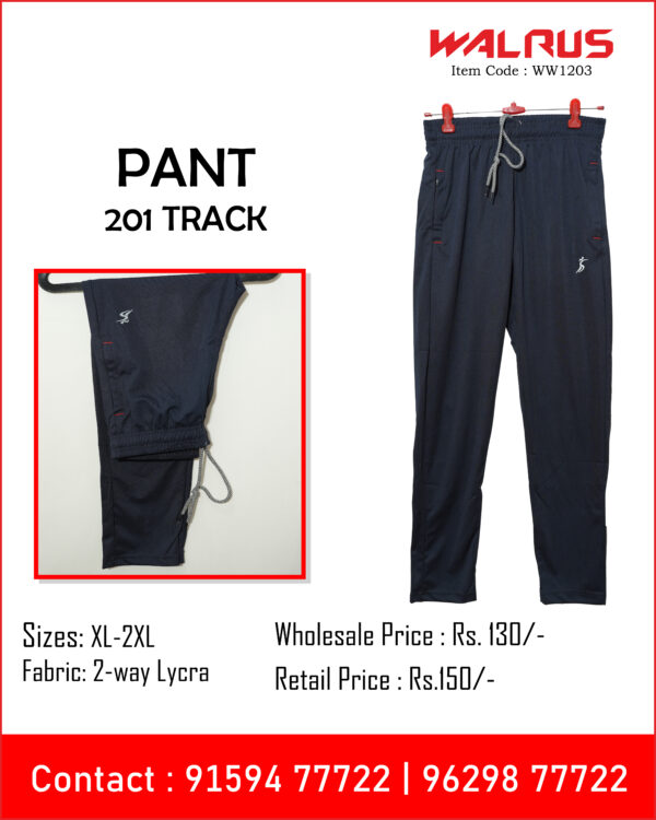 201 Track Pant