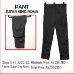 Previous Product Image