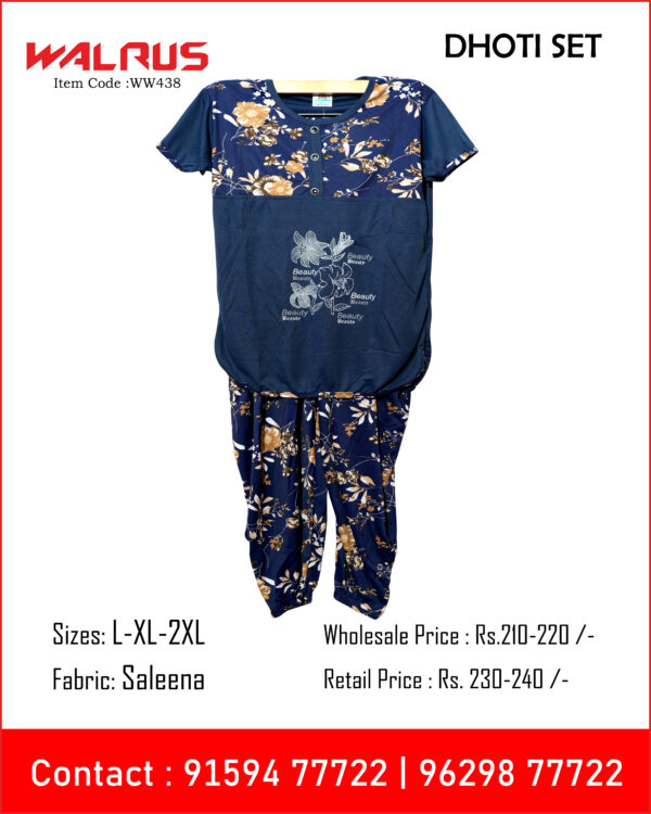 Ladies Dhoti Set