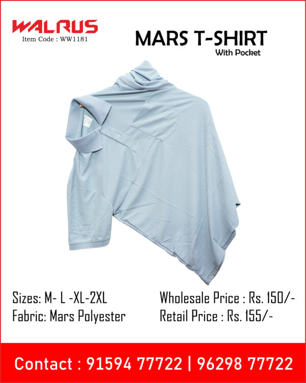 Mars T Shirt With Pocket